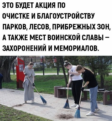     ? - 3