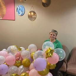 �����, ������, 45 ���