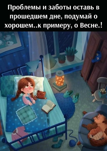 �������� ������� - 27 ������� 2026 � 00:03
