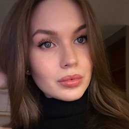 �����, �����-���������, 29 ���