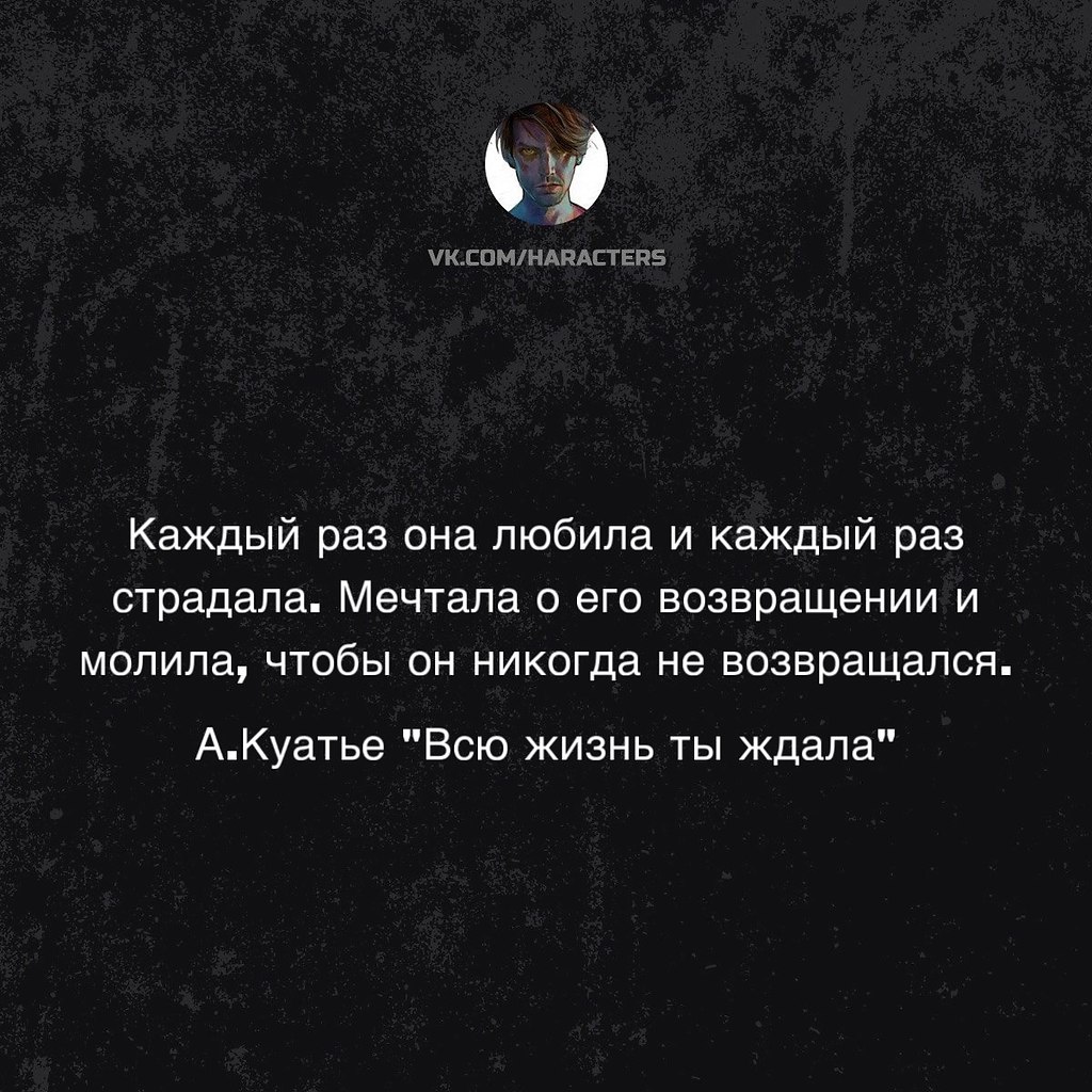  - 8  2025  20:10