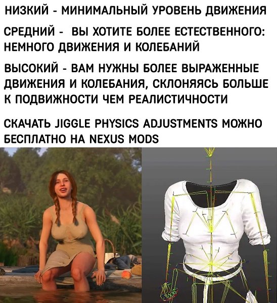-  - 2
