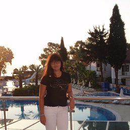 �������, ������