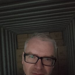 ������, 47 ���, ���������