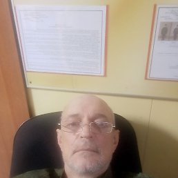 ���������, ������-��-����, 50 ���