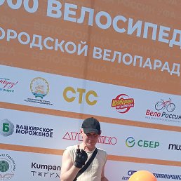 ������, ���, 43 ����