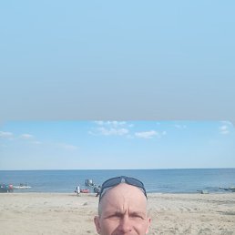 ���������, 45 ���, �����������