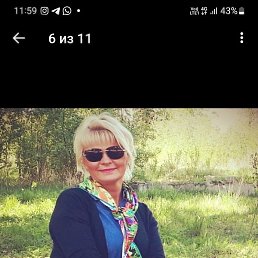 ��������, �����-���������, 57 ���