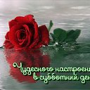 ���� ���������, �����-��������� - ��������� 16 ��� 2026 � ������ ������ ��������