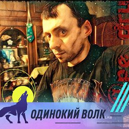 ��� Rock, ������, 40 ���