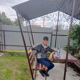 �����, �������, 45 ���