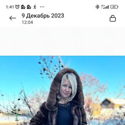 �������, ���������, 50 ���