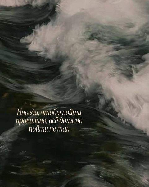       - 14  2025  20:15 - 4