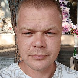 �������, ������, 41 ���