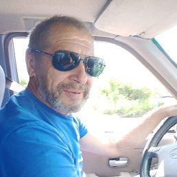 ��������, �����������, 69 ���