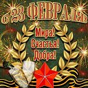 ���� �����, �����������, 57 ��� - ��������� 23 ������� 2024 � ������ ������ ��������