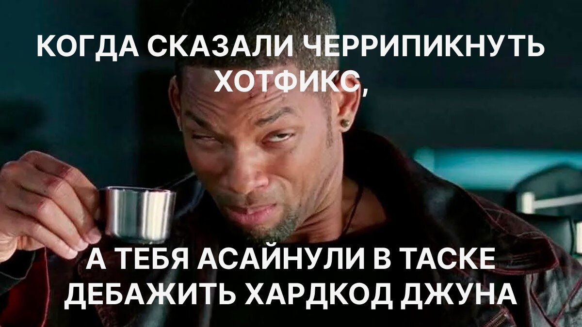 ���, ���������, ������, ������ � � IT ��������, ��� ��� ����� ����������� ���������, ���� ��� � ...