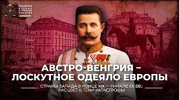 ������-������� � ��������� ������ ������