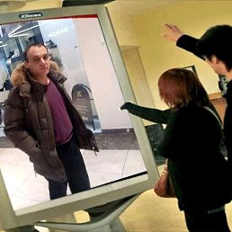 ����, ���������, 41 ���