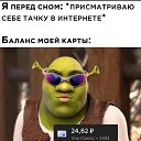 ���� �����, �������, 43 ���� - ��������� 8 ���� 2026