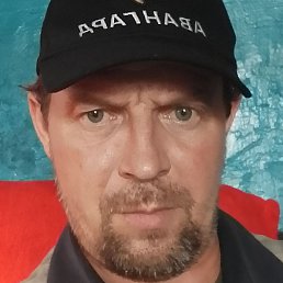 ���������, ������, 50 ���