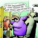 ���� Alexandr, ������� - ��������� 25 ������ 2025 � ������ ���� ����������