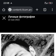 �������, 31 ���, ������