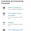 ���� ����������, �������, 40 ��� - ��������� 20 ������� 2024 � ������ ���� ����������