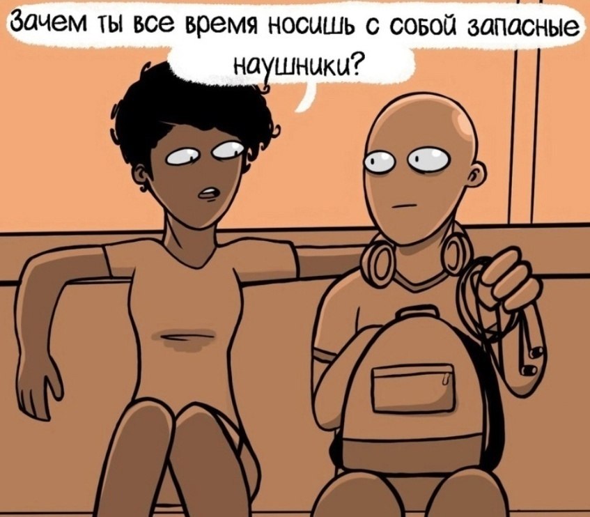  Just Business - 11  2025  22:03