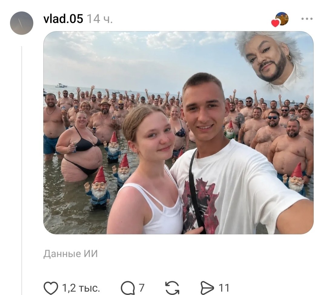 ������ ����� ���� �������� ������ ������ �� �����) - 7
