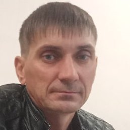 ����, ���������, 44 ����