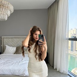 , 31, -