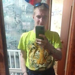 , 25, 