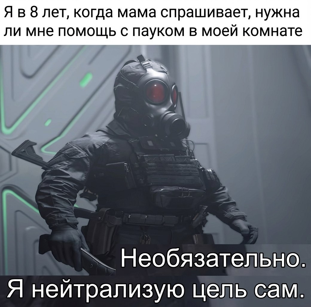 IGM - 8 ����� 2026 � 11:35