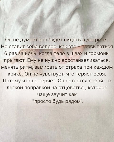 ���� ����� � ������ ������� �������� - 8 ������� 2026 � 13:16 - 4