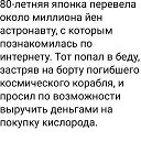 ���� ������, ��������, 57 ��� - ��������� 23 ������� 2025 � ������ ������ ��������