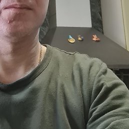 ����, ��������, 45 ���