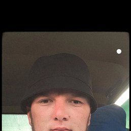 Abu, 19, --