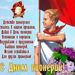 ������, ������������, 51 ���