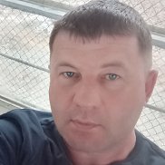 �����, 44 ����, �����������