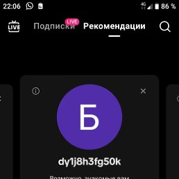 ���� �����, ���������, 40 ��� - ��������� 4 ������� 2024