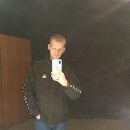 , 21, 