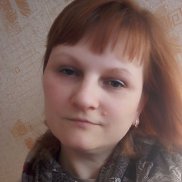 �������, 45 ���, ������