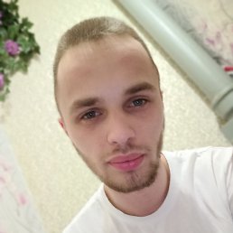 �����, ������ �����, 21 ���