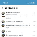  , , 40  -  28  2025