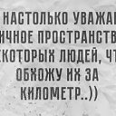 ���� ��������, ����������, 71 ��� - ��������� 5 ��� 2026 � ������ ������ ��������