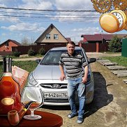 �������, 53 ����, ���������