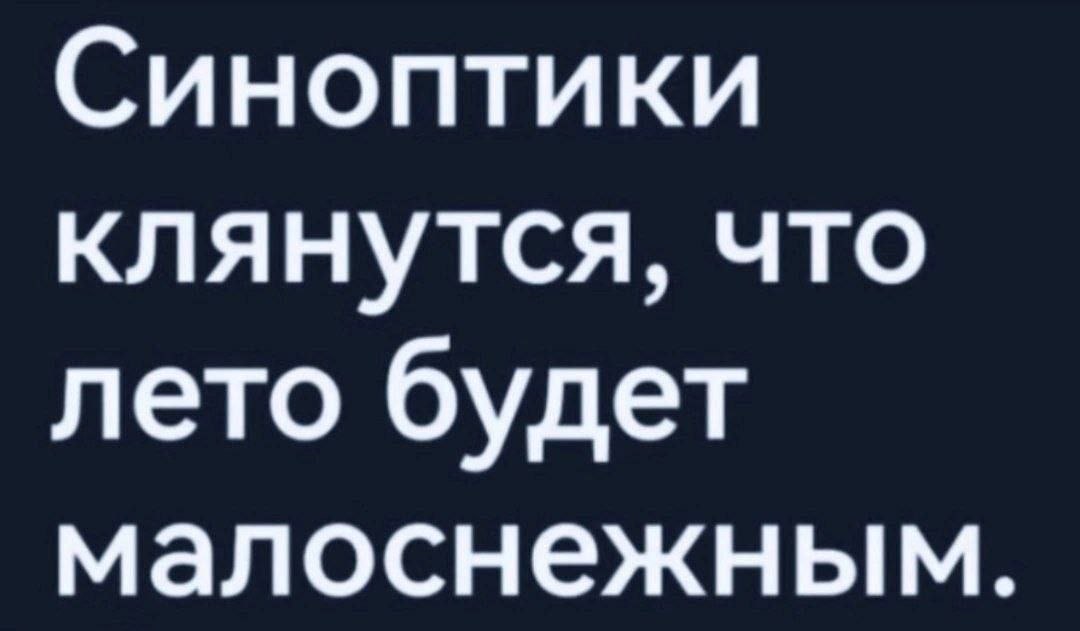 ������������� ���� - 16 ���� 2026 � 12:47