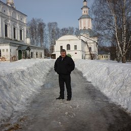 , 57,  