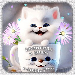 Ը���, ������, 33 ����